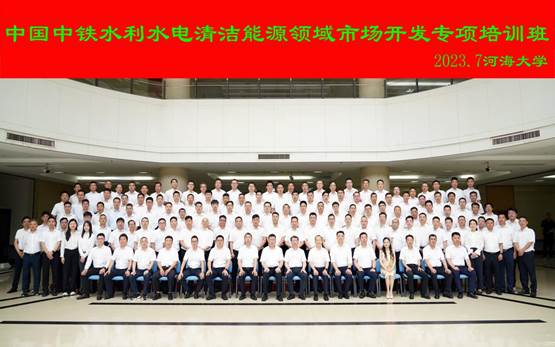 18cd12a1e553cf94d7e2154c4a9cbfe